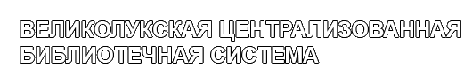 ������������� ���������������� ������������ �������